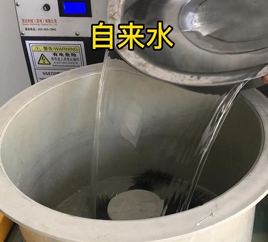 文殊镇不锈钢箍抛光用水