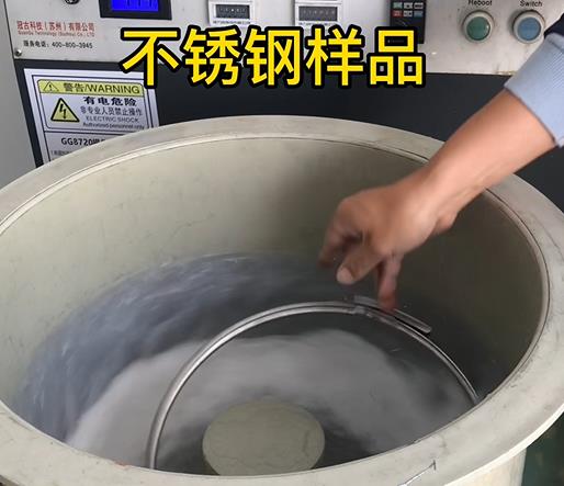 文殊镇不锈钢箍样品